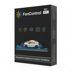 FanControl GSM